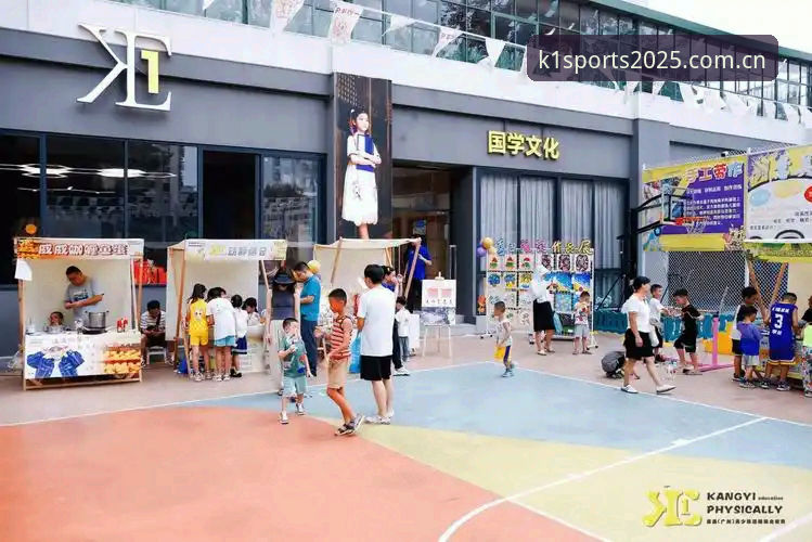 K1体育新版体验安装教程 3个关键步骤完成K1体育新版安装教程,2025年流畅体验不卡顿